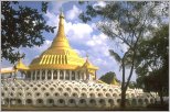 Dhamma Giri Pagoda